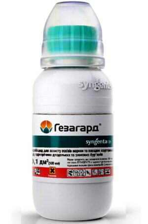 Гезагард 100 мл.