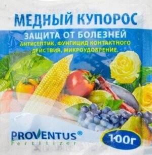 Мідний купорос (PROVENTUS) 100 г.