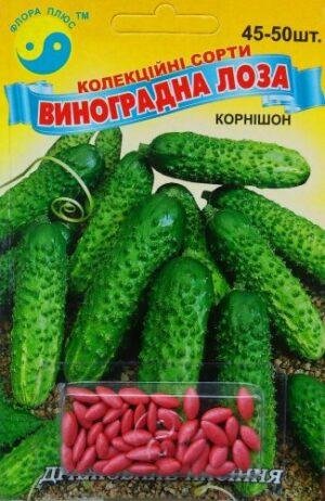 Насіння Огірок Виноградна лоза F1 (драж. ) Флора