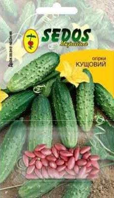 Насіння Огірок Кущовий (драж. ) Sedos