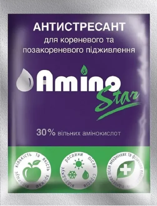 АміноСтар (Антистресант) 2 мл.