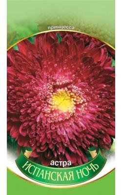 Насіння Айстра Іспанська ніч червона (малий)