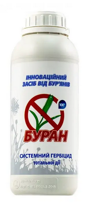 Буран 1л. (засіб від пирію та найпоширенішіх бур'янів)