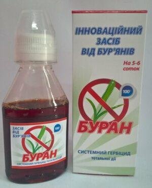 Буран 100 мл.