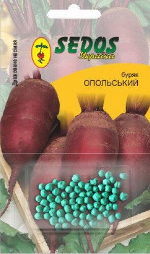Насіння Буряк Опольский (драж.) Sedos