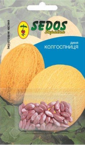 Насіння Диня Колгоспниця (інкр.) Sedos