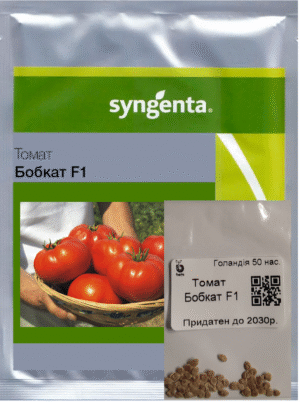 Насіння Томат Бобкат F1 (Детермінант., червоний) (голландія) - 50 нас