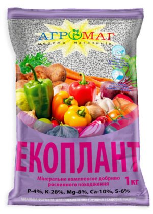 Добриво Екоплант 1 кг (Агромаг)