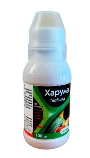 Харума 100 мл.