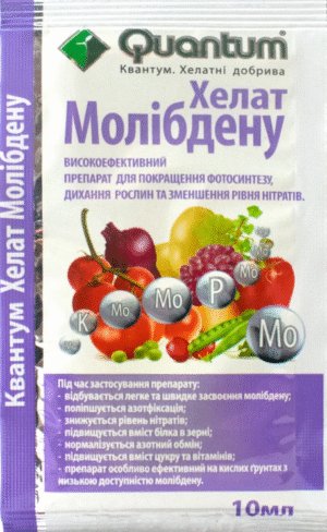 Хелат Молібдену 10 мл