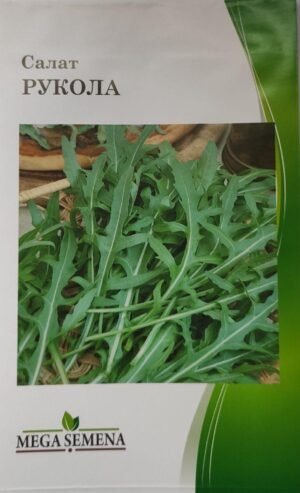 Насіння Салат Рукола (Мега семена) - 5 г.