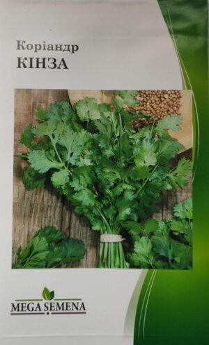 Насіння Кінза (коріандр) (10 г)