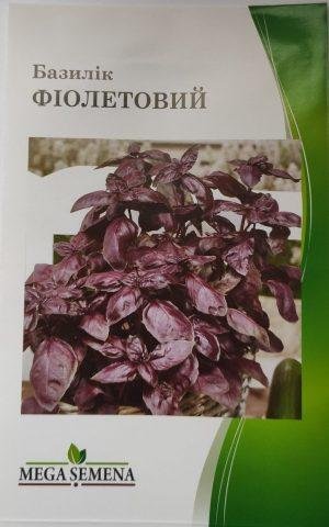 Насіння Базилік Фіолетовий (1 г.)