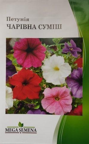 Упаковка для фасування квіти (50 шт.) Петунія Чарівна суміш