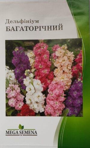 Упаковка для фасування квіти (50 шт.) Дельфініум Багаторічний