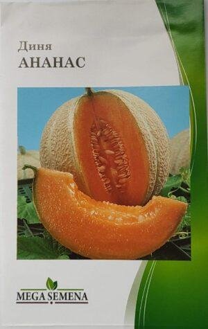 Упаковка для фасування (50 шт.) Диня Ананас