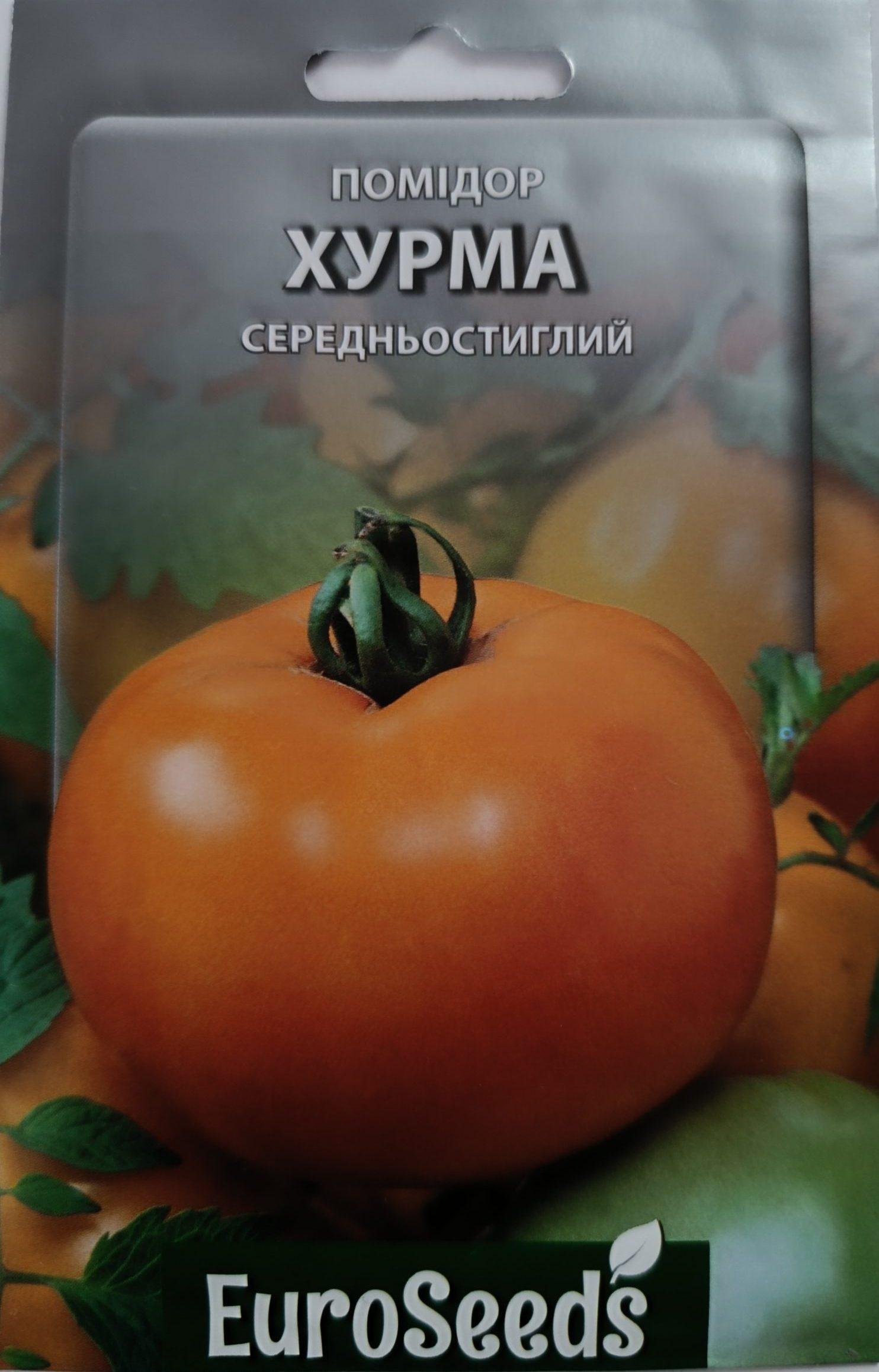 Насіння Помідор Хурма (EuroSeeds) - 1 г.