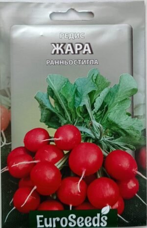 Насіння Редис Жара (EuroSeeds) - 15 г.