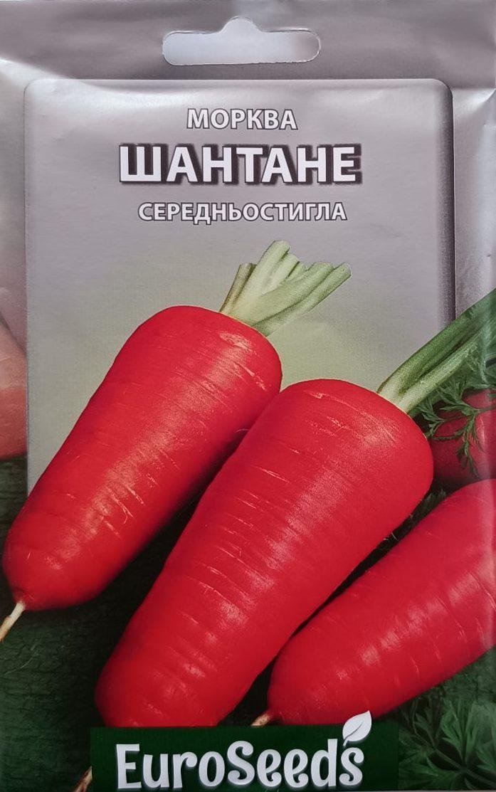 Насіння Морква Шантане (EuroSeeds) - 15 г.