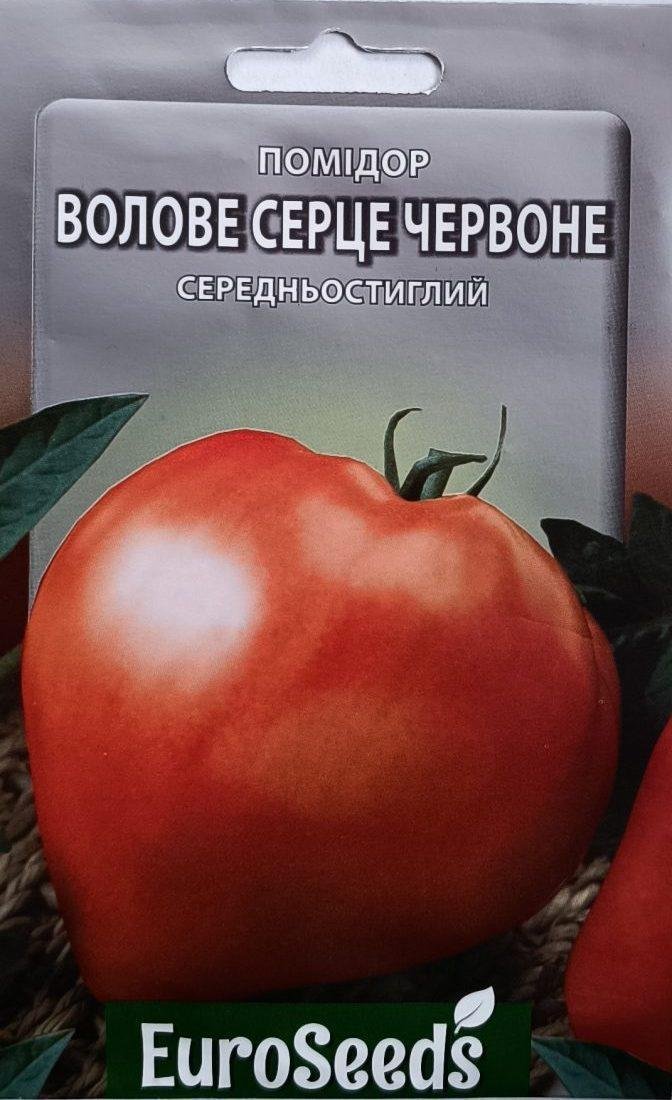 Насіння Помідор Волове серце червоне (EuroSeeds) - 1 г.