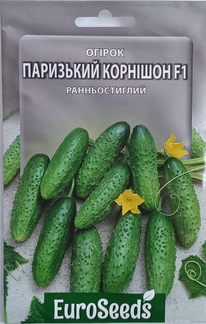 Насіння Огірок Паризький корнішон (EuroSeeds) - 2 г.