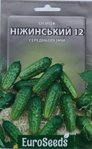 Насіння Огірок Ніжинський (EuroSeeds) - 3 г.
