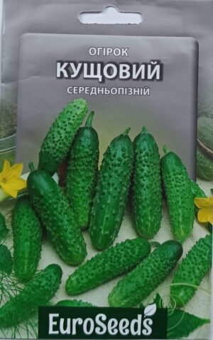 Насіння Огірок Кущовий (EuroSeeds) - 2 г.