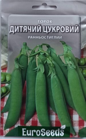 Насіння Горох Дитячий цукровий (EuroSeeds) - 20 г.