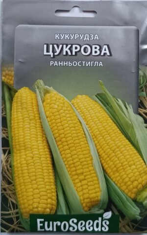 Насіння Кукурудза Цукрова (EuroSeeds) - 20 г.