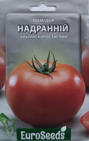 Насіння Помідор Надранній (EuroSeeds) - 1,5 г.
