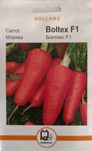 Насіння Морква Болтекс F1 (3 г.) голлан.