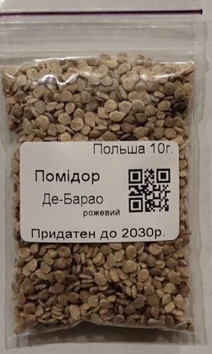 Насіння Помідор Де-Барао рожевий 10 г. (Польща)