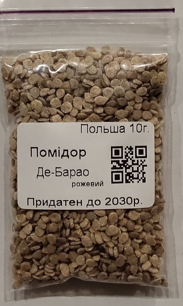 Насіння Помідор Де-Барао рожевий 10 г. (Польща)