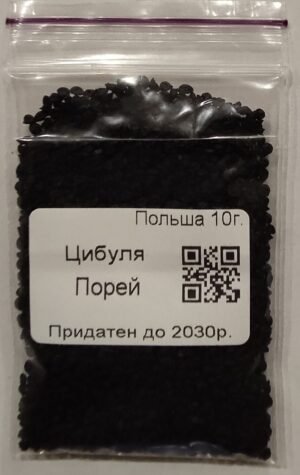 Насіння Цибуля порей  10 г. (Польща)