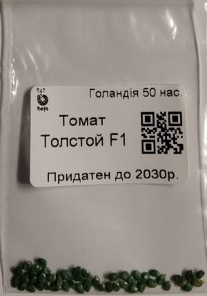 Насіння Томат Толстой F1 (Індетермін., червоний) (голландія) - 50 нас