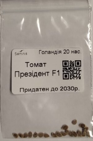 Насіння Томат Презідент F1 (Індетермін., червоний) (голландія) - 20 нас
