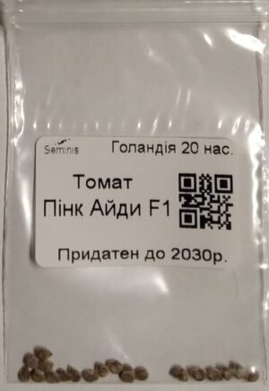 Насіння Томат Пінк айди F1 (Індетермін., рожевий) (голландія) - 20 нас