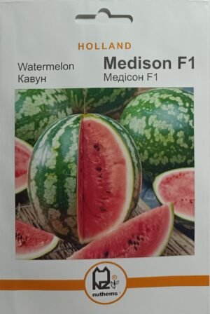 Насіння Кавун Медісон F1  (2 г.) голлан.