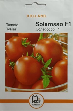 Насіння Томат Солероссо F1 (100 шт.) голлан.