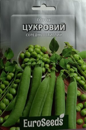 Насіння Горох Цукровий (EuroSeeds) - 20 г.