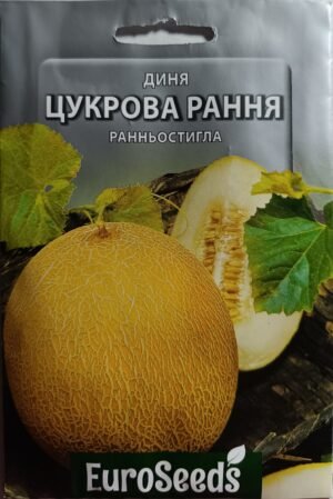 Насіння Диня Цукрова рання (EuroSeeds) - 7 г.