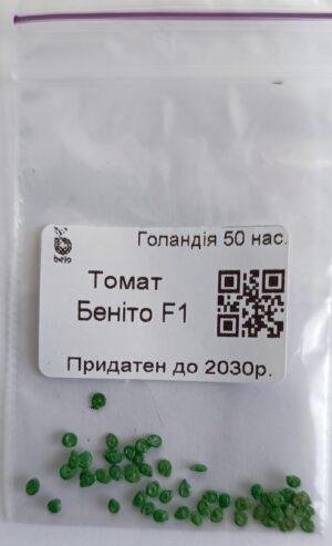 Насіння Томат Беніто F1  (Детермінант., червоний)(голландія) - 50 нас