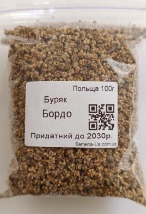 Насіння Буряк Бордо 100 г. (Польща)