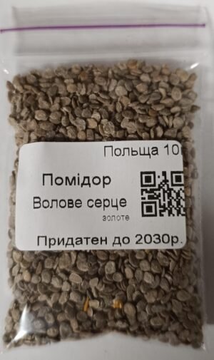 Насіння Помідор Волове серце золоте 10 г. (Польща)