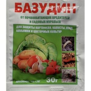 Базудин 30 г.