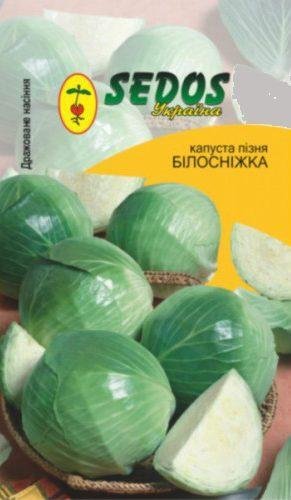 Насіння Капуста Білосніжка (драж.) Sedos