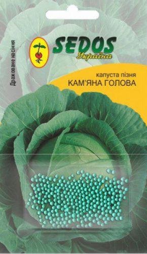 Насіння Капуста Кам'яна голова (драж.) Sedos