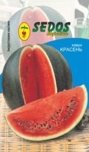Насіння Кавун Красень (інкр.) Sedos