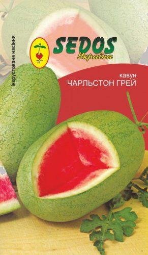 Насіння Кавун Чарльстон грей (інкр.) Sedos