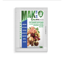 Мак 2 мл. Аналог препарата Максим